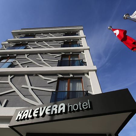 Kalevera Hotel Edirne Exterior photo
